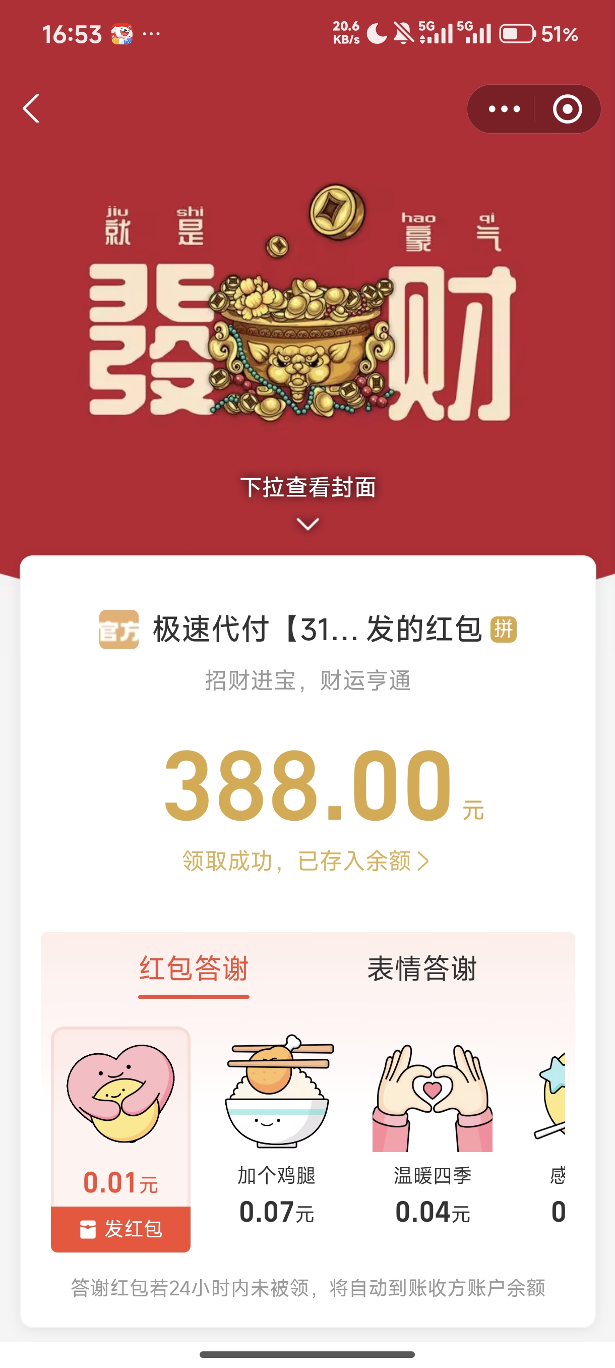 1000020576.jpg